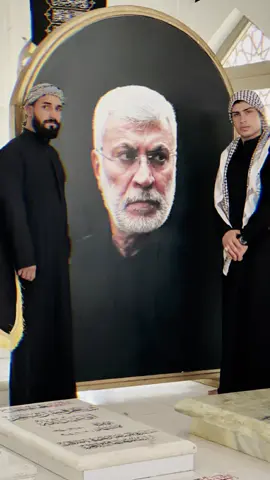 #أخوة_زينب🇮🇶🇮🇷 #العراق🇮🇶 #الناصرية_بغداد_السماوه_البصرة_العمارة #الخليج 