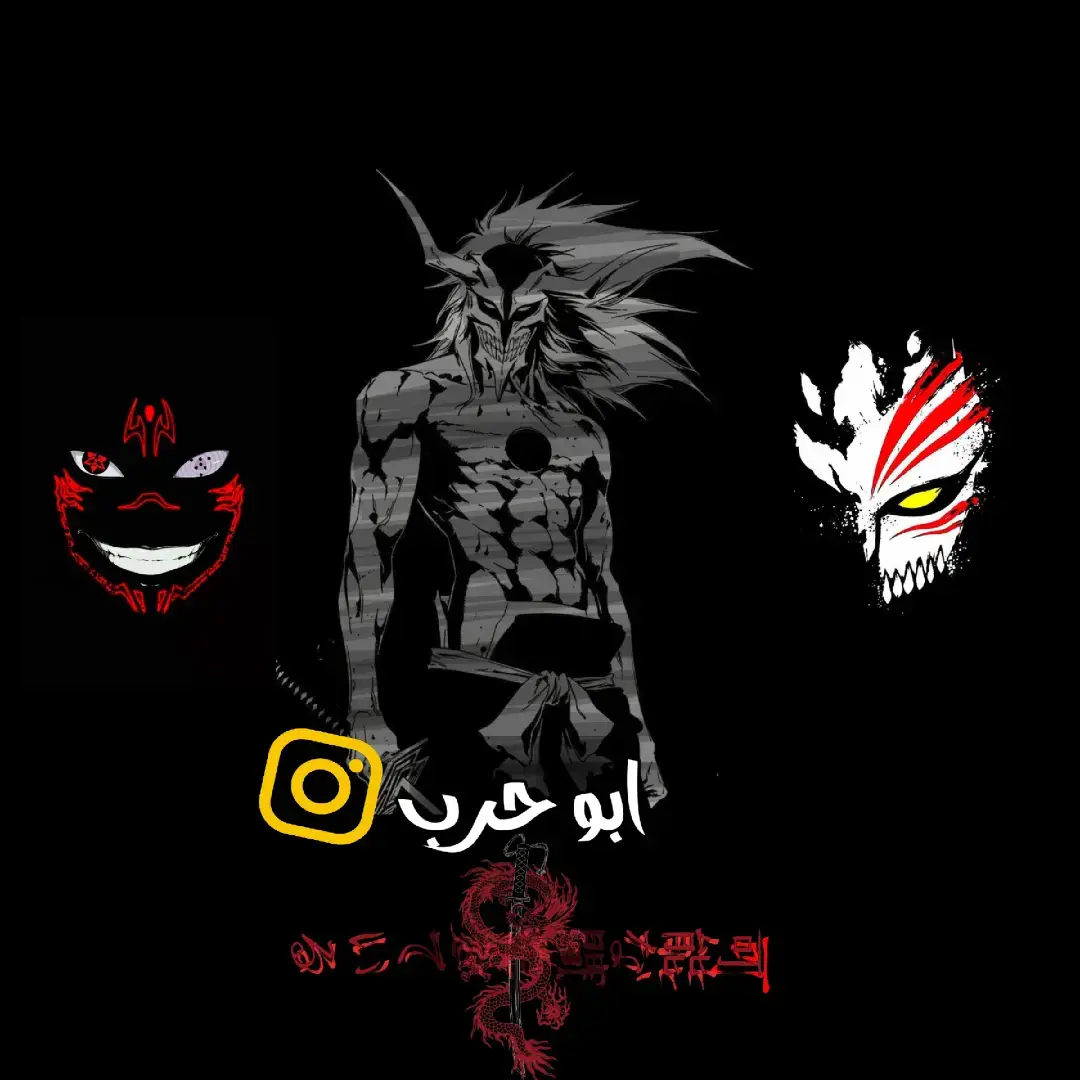 #هاشتاقات_تيك_توك_العرب #هاشتاقات_تيك_توك_العرب #متابعه_ولايك_واكسبلور_احبكم #اطلبوا_وتدللون🦋🧸 #متابعه_ولايك_واكسبلور_احبك 