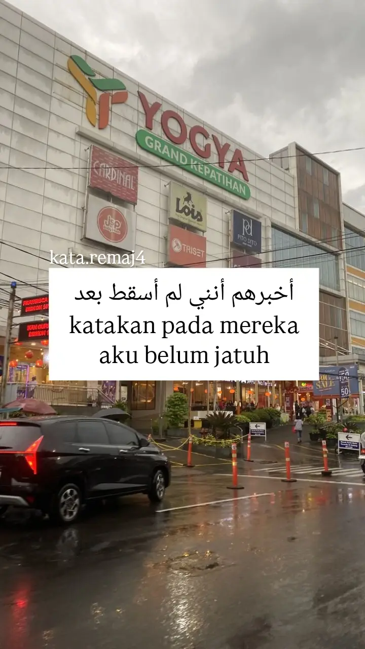 #katakata #fyp #4u 