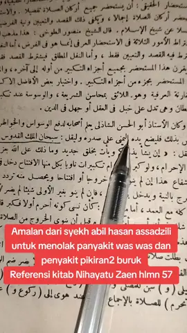 #jangkauanluas #semuaorang #ngajibareng #kitabkuning #fbpro 