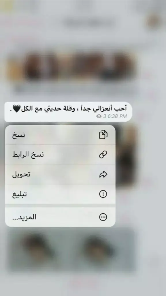 #ستوريات #متابعه#اك#اكسبلوررر