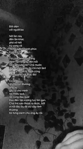 Um minh te!#xh #gđ #xuhuong 