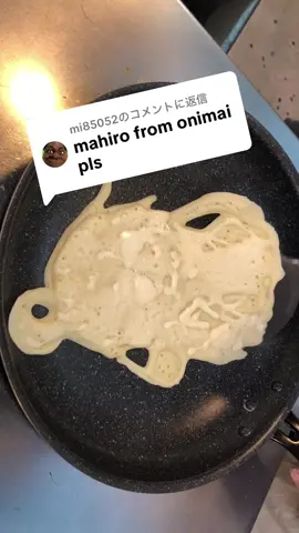 @mi85052に返信 #onimai #mahiro #pancakeart #おにまい #パンケーキアート お兄ちゃんはおしまい 2期は？？