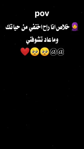 #ملك #الفاخمه_هنا🔥 #معكم_بالترند #اكسبلورexplore #تلشعب_الصيني_ماله_حل😂 