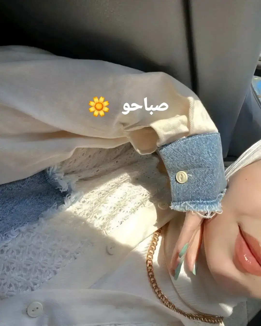 #كل-مره-بزعل-وبفل#🤍🌼 #سوريا #حلب #تركيا  #صباااحو 