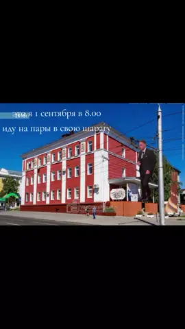 #рекомендации #глобальныерекомендации #бкт#барнаул22#барнаульскийкооперативныйтехникум 