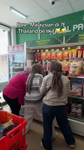 Hmmmmm kat mana lagi roti readystock 🤣🤣 #7e #fyppppppppppppppppppppppp #foryou #hatyai #thailand🇹🇭 