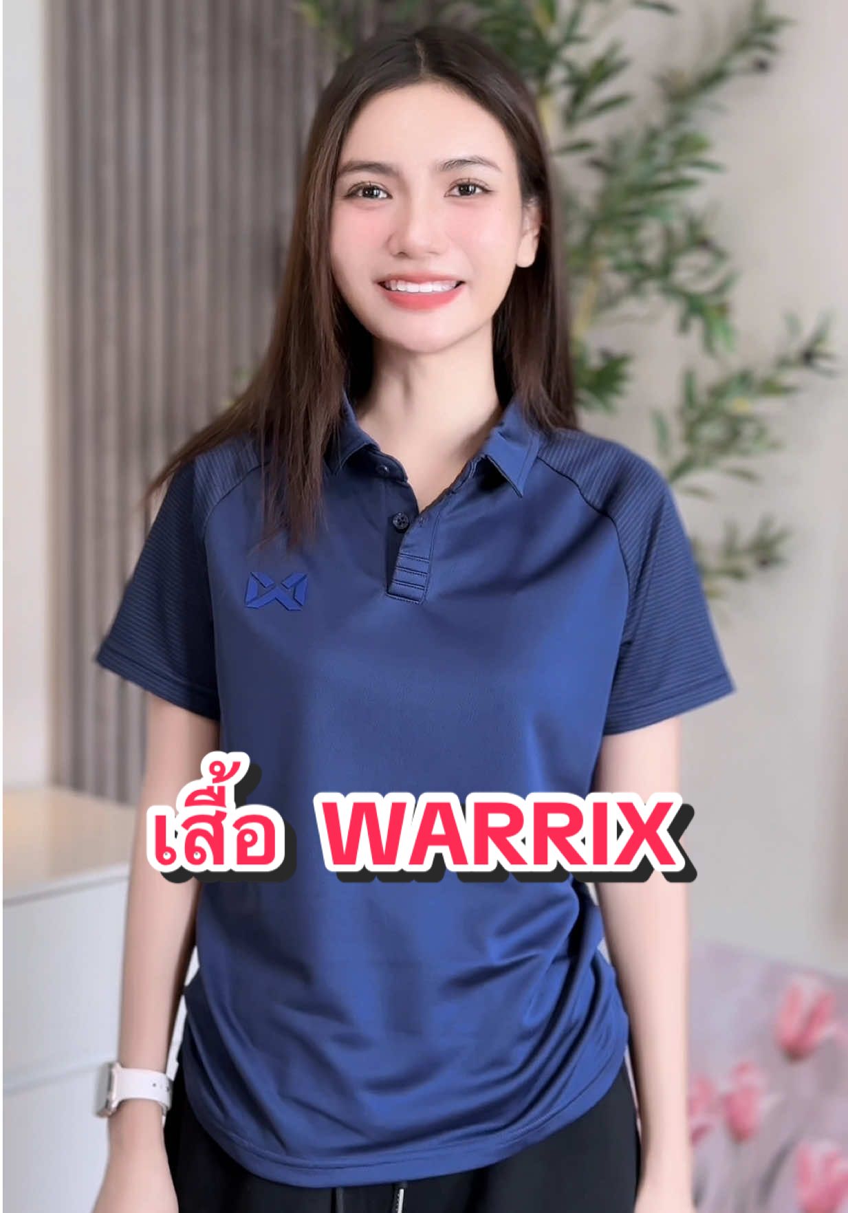 ใส่สวยทั้งชายและหญิง เลือกสีในตะกร้าได้เลยนะคะ✨ #เสื้อโปโล #เสื้อwarrix #warrix #เสื้อโปโลwarrix #เสื้อวอริกซ์ 