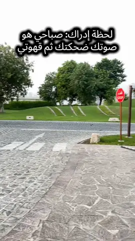 صباحي يبتدأ بك صوتك همسك ضحكاتك فأشرقي دائما يا طفلتي #تصميم_فيديوهات🎶🎤🎬 #رومنسيات #الحب #صباح_الخير #إهداء 