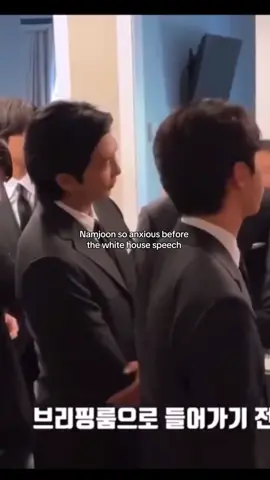 Yoongi comforting Namjoon before speech 🥰this beautiful view from namgi..happy anniversary namgi💜 #bts_official_bighit #yoongi #namjoon #malaysianarmy#btswhitehouse #explor #fyp #fypシ゚ 