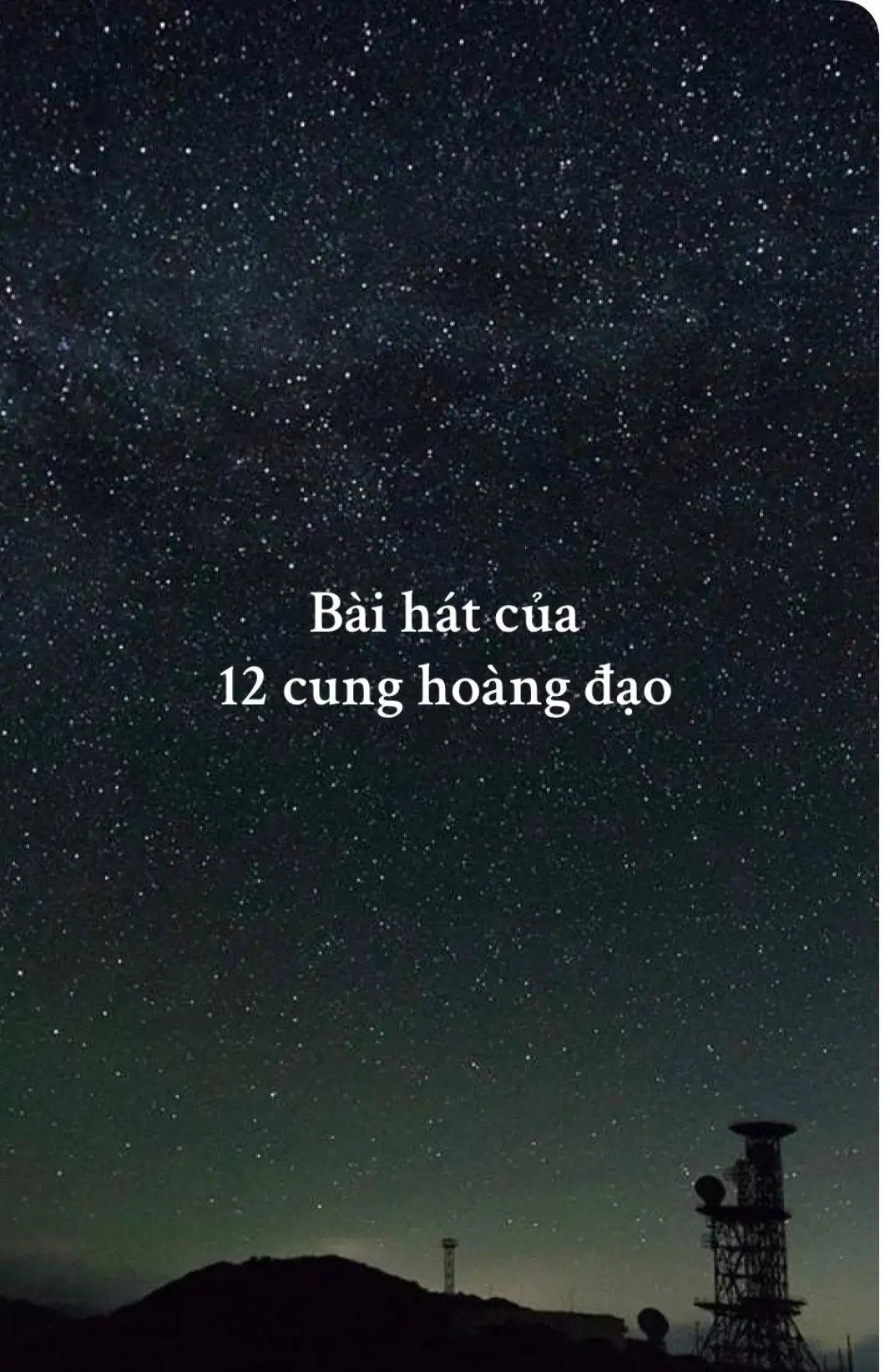 Bài hát 12 cung hoàng đạo ( Bài hát VN) #xuhuong #fyp #foryou #cunghoangdao 