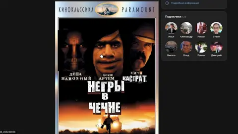 пиздец порвало @илюха) 