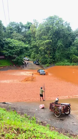 จะข้ามยังไง