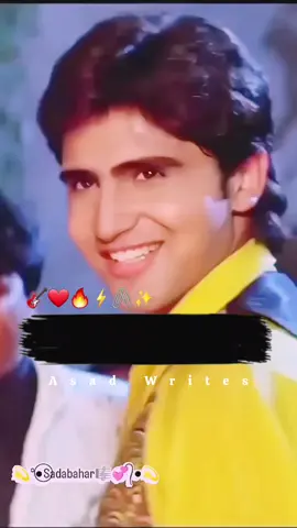 Hon gy hasen jahan mein magar 😊❤️🫶#asad0097 #oldhits #foryou #90s #oldsongs #bollywood #oldisgold #superhit #oldsong #fyp #asadgabol #asadcreative #trending #hindisongsbollywood 