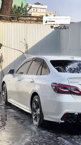 Replying to @Salih Noori 🎉 تخفیف ویژه از نور آغا ورکشاپ 🎉  🚗✨ با شستشوی موتر تان در موترشویی نور، از ۵ خدمات ویژه رایگان بهره‌مند شوید! 😎 🌟 خدمات رایگان ما: 1️⃣ قف‌زدن کامل قطعات داخل و سویچ‌بورد موتر 2️⃣ گیچ‌کردن تایرها دقیق و استندرد با ماشین پیشرفته و بی‌نظیر در کابل 3️⃣ پاک‌کاری فلتر هوای موتر (کلاه هوا) 4️⃣ تمیزکاری فلتر ایرکندیشن موتر 5️⃣ چرب‌کاری تایرها با مواد مخصوص و جلا دهنده  💰 قیمت‌ها: 🚙 موترهای خورد فقط ۲۰۰ افغانی 🚐 موترهای کلان فقط ۲۵۰ افغانی 📍 آدرس: سرک دوم تایمنی سابقه 📞 تماس: 0731133131 | 0795890707 ✨ خدمات معیاری مبلاییل تبدیلی نیز در موترشویی نور فراهم است. همه‌چیز از تمیزی تا تبدیلی مبلاییل با کیفیت عالی و قیمت مناسب! 👌 #afghanistancars #carslovers #luxurycars 