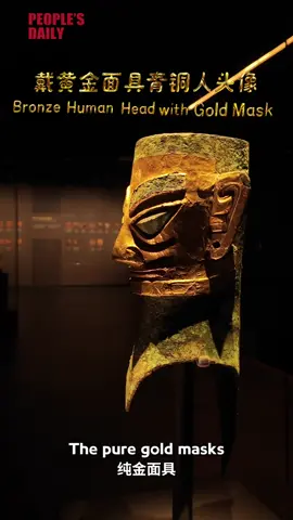 Sanxingdui, located in Guanghan, Southwest China's Sichuan Province, was the capital of the ancient Shu Kingdom, dating back around 4,500 to 3,000 years ago. Join People's Daily reporter Zhu Yingqi as we explore the #Sanxingdui Museum and appreciate the otherworldly beauty and mysteries of Sanxingdui artifacts.