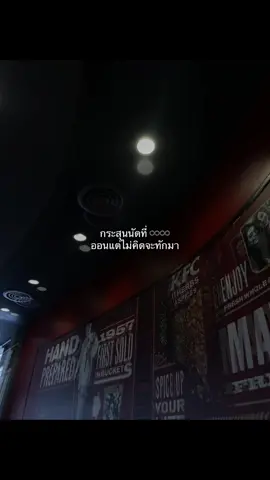 ครับ🙃 #ฟีด #ฟีดดดシ #เธรดเศร้า #เธรด 