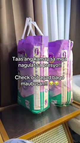 Kukumi Baby Diaper #kukumi #kukumibabydiaper #kukumi #diaper #babyessentials   