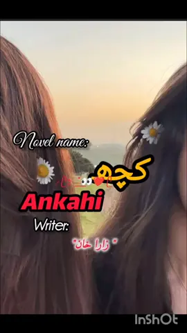 part 28...... Ye part likhty hoy guys main roo padi thi.... #novelisticgirl📚 #novela #unfreeze #views  #zarah 