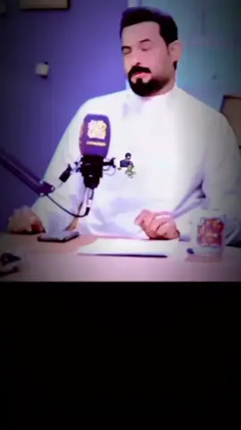#CapCut #رحمكي_الله_يا_فقيدت_قلبي😔💔 #مشاهداتكم⬆️⬆️⬆️⬆️⬆️⬆️ #لايكاتكم_مع_اكسبلووور #مشاهداتكم⬆️⬆️⬆️⬆️⬆️⬆️100k🔥 