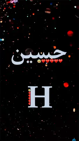 #في هذا اليوم #CapCut #تصميم زوزو 