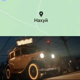 Нахуй #urpoks #🛡mafia🛡 #mafiadefinitiveedition #fypシ #рекомендации 