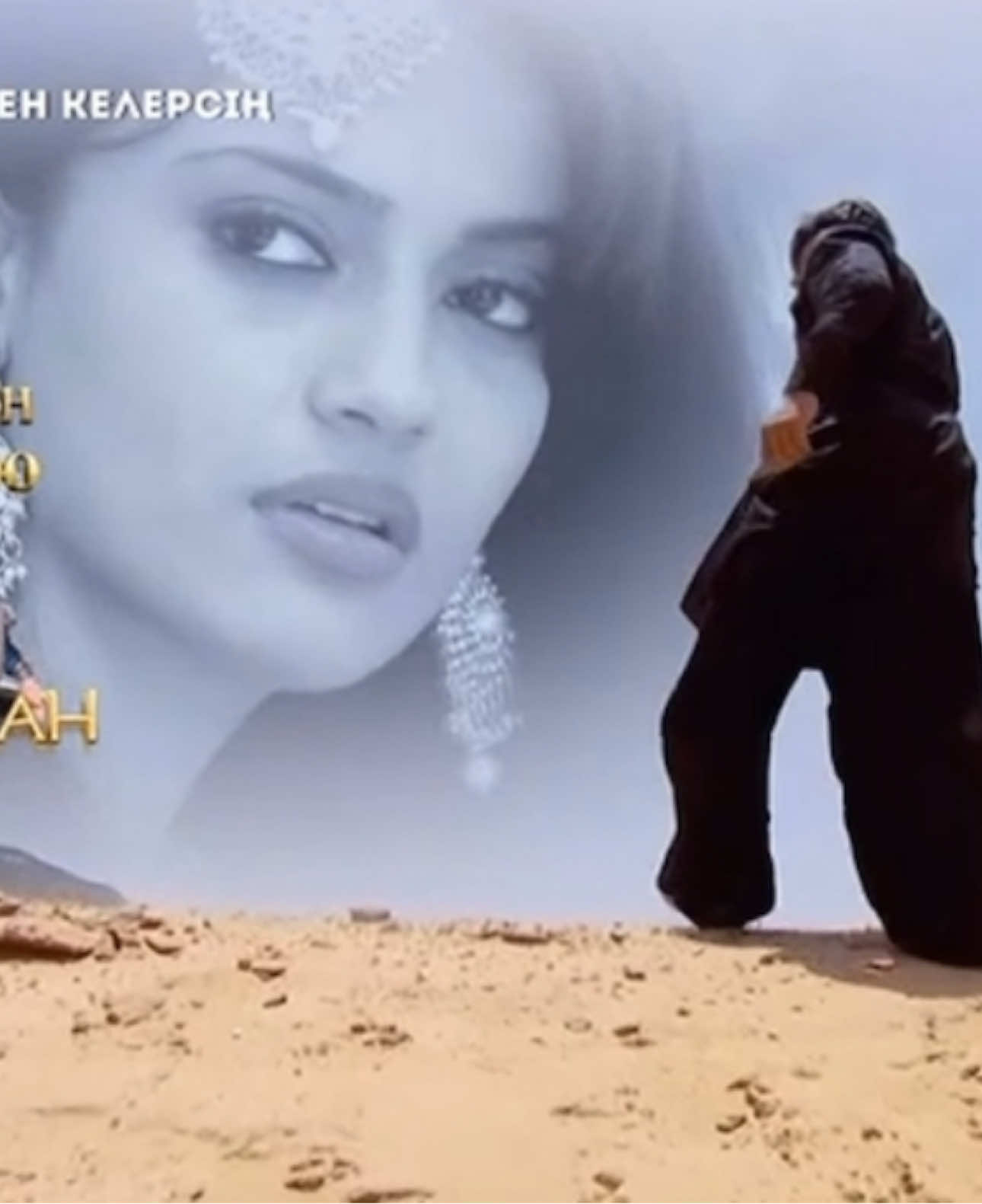 #сенкелерсің #согласие #quboolhai #индийскиефильмы #surbhijyoti #реки #индийскиесериалы #bollywood #рекомендации #хочуврекомендации #fyp 