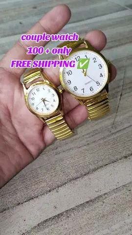 #couplewatch #watch #viralvideo #trending #tiktokviral 