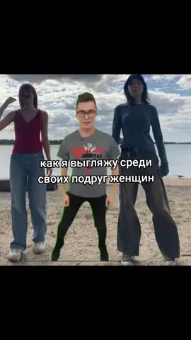 фон не мой #кобяков #кобяковпх #пх #кобяковлегенда 