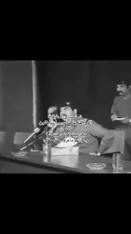 #explore #foryou #fyp 