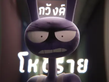 😶 .  .  .  . (( #tadcjax #tadcedit #tadc#jax#fyp ))  .  .  .  .