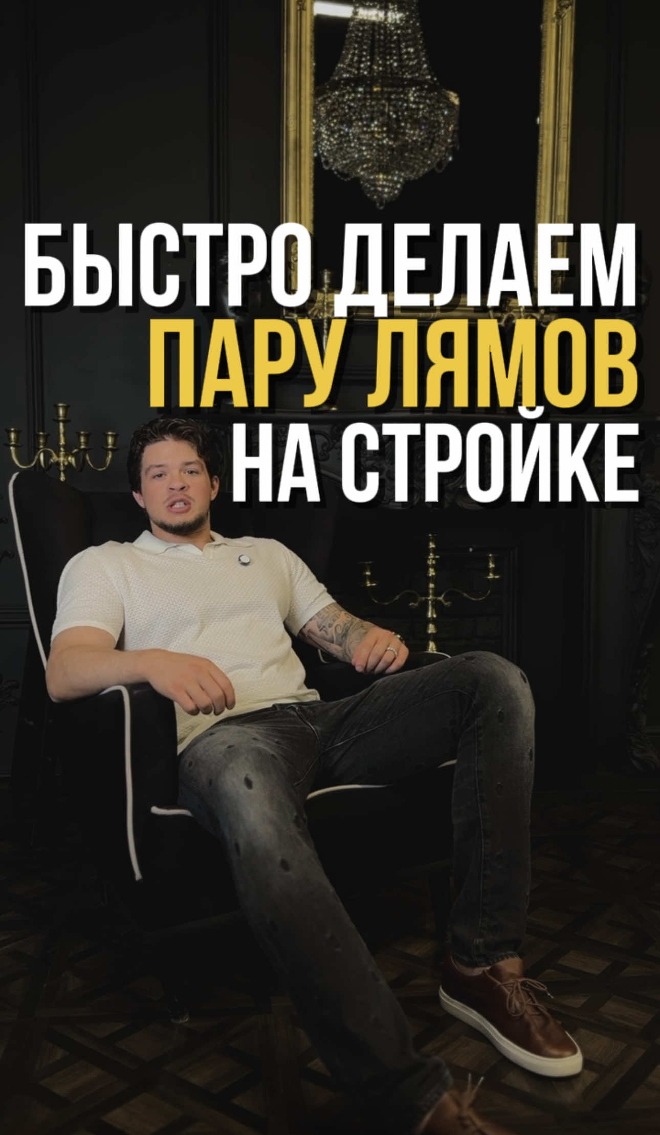 Приватное ТГ в шапке профиля🌚