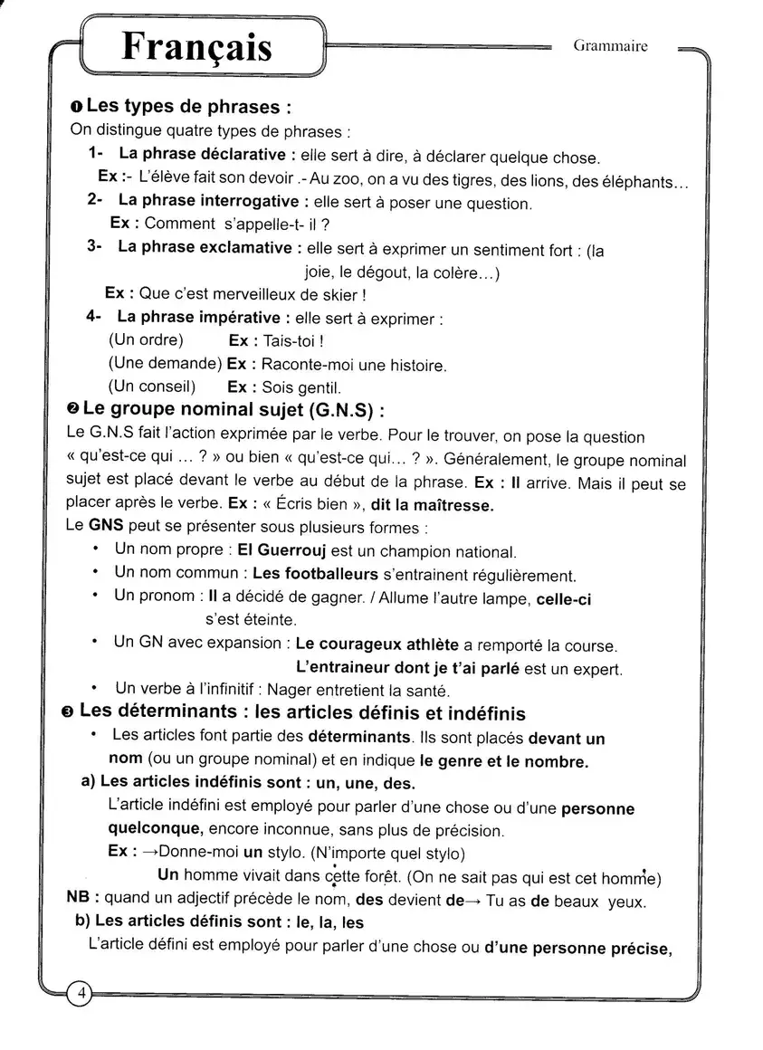 #enseignant  #Formation 