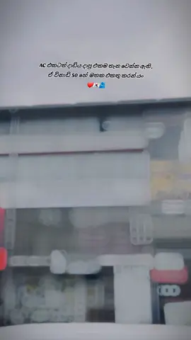 exam කලින් කරලා තියෙන කට්ටිය, ඒ  විනාඩි  50 හේ  මතක එකතු කරන් යං බලන්න...❤️🇰🇷 #dreamkorea🇰🇷🇰🇷😘 #epstopik2025 #epstopik🇰🇷 #foryou #tiktoktrendingfipシviralforyou 