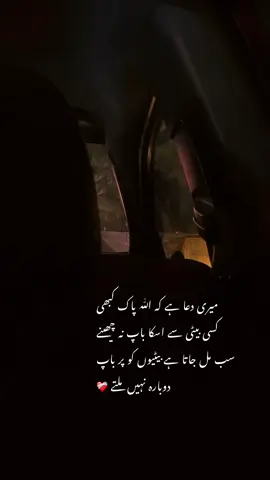#foryou #lahore #fanpage #100kviews #fypシ 