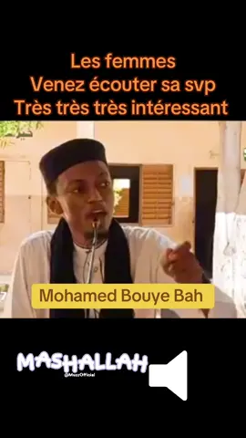 Rappel Bouye bah 