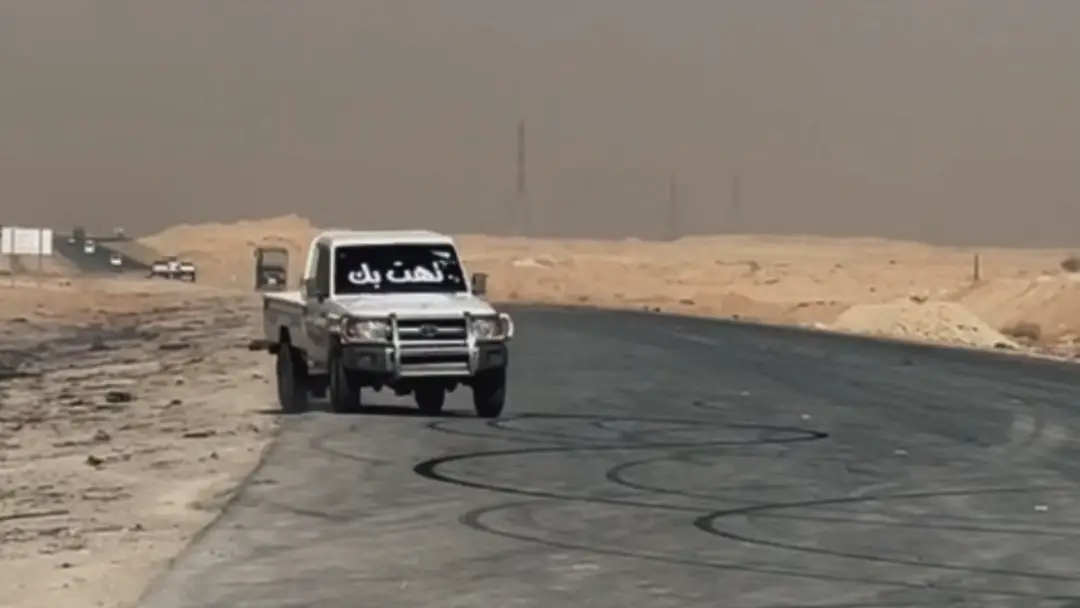 #تهت_بك #explore 