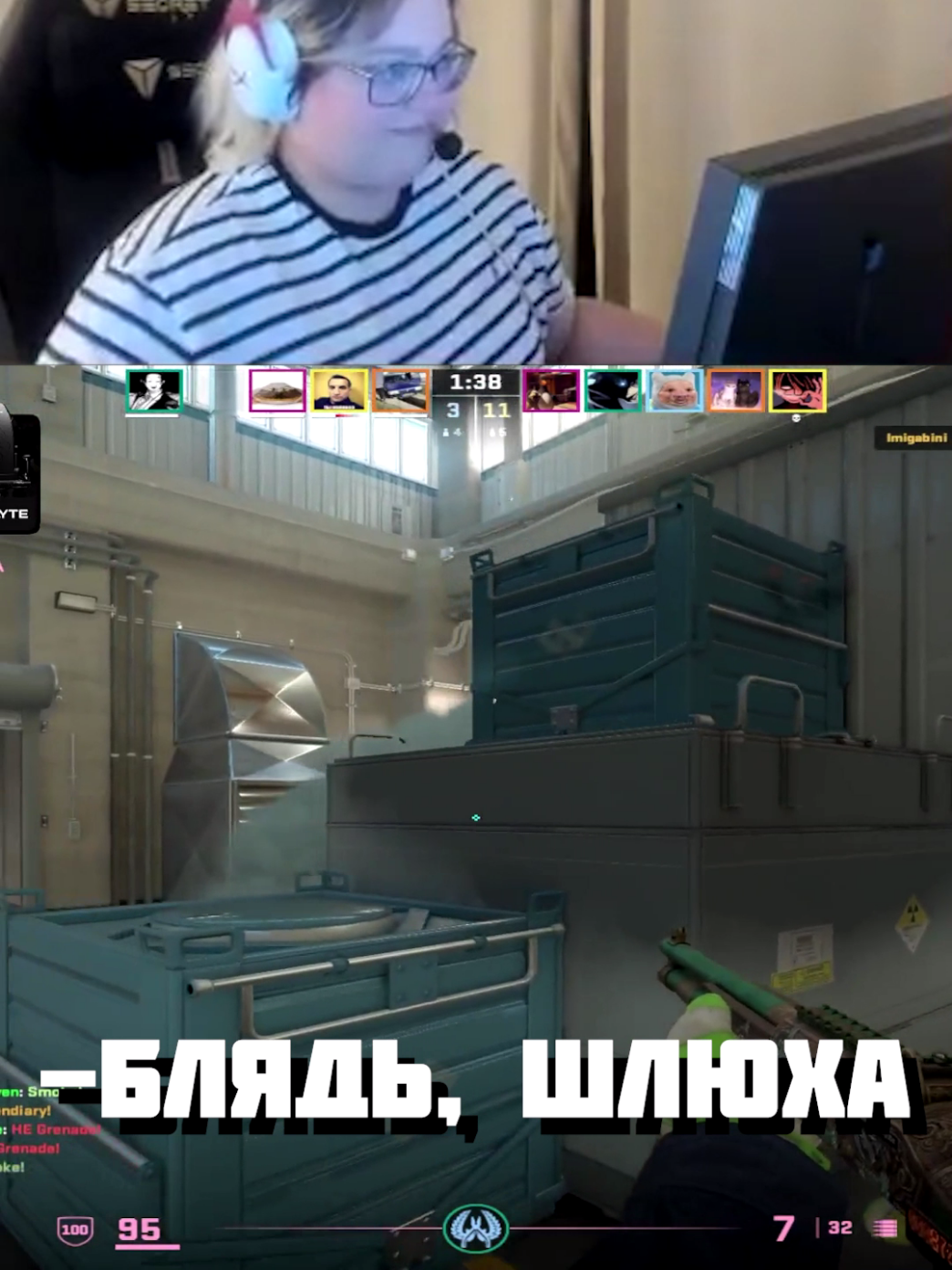 twitch.tv - magixxLFF #cs2 #csgo #magixx #csgomoments #fyp
