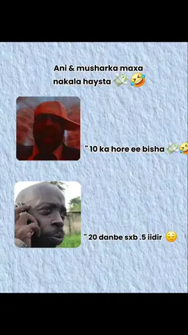 ciwanka kaso garbaxa 😅😔 #CapCut #somali #somaligirls #somalitiktok12 #galmudugnimo💙🤍💚 
