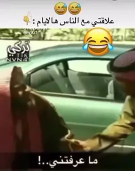 #اكسبلورررررررررررررررررررر💥🌟💥🌟💥💥🌟🌟🌟🌟🌟__ 