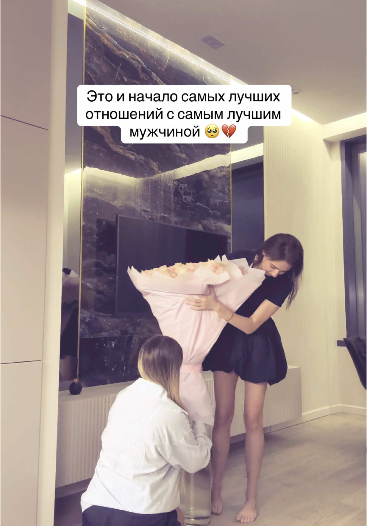 Очень сильно люблю 🤍 #отношения 
