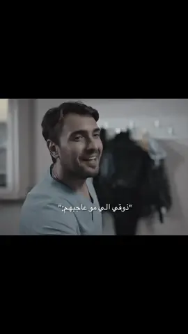 شلون ناس والله يالله 😐🤨.        #tiktok #اشرح_ايها_البحر_الاسود #اولاش_تونا_استبي #ulastunaastepe #تصاميمي 