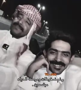 #رياكشن #محمد_الفاصل @قلب العناء HEART  