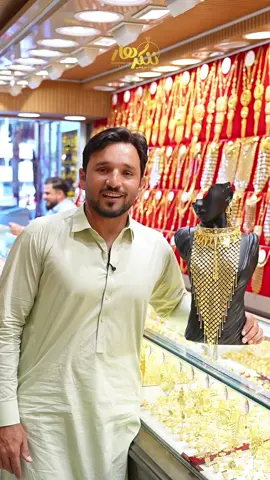 @Faisal.Nangarhari @SANAM 🧿 @S A H I L  S A D A T @𝑱𝒂𝒎𝒔𝒉𝒊𝒅 𝒔𝒉𝒂𝒉 ✪ #nangarharjewlery #kabul 
