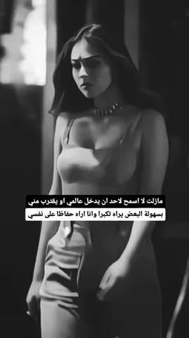 #cute #كبرياء_انثى🖤 