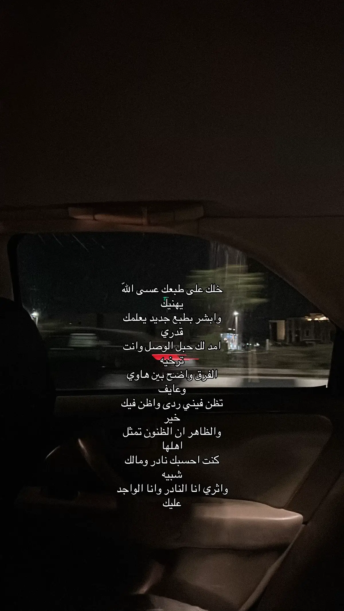 #foryou #you #اكسبلورexplore #fyp #foryoupage 