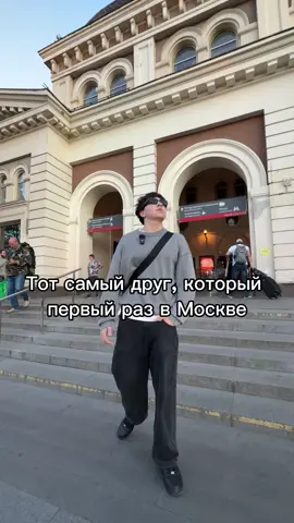 Он уже почти Москвич Телега:тираннозавр