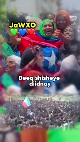 JAWXO=ONLF#afarcalanle☠🥷 #Birjeex🔫💀 #reexamdun🔥⚔️🦁 #SamatarAar🔥 #Jubalander🥷🇬🇲 