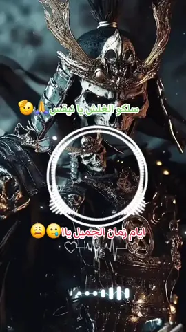 مزازيك أفريقيا ايام زمان  #ريمكس #ديجي #حصريات #مزيكا #creatorsearchinsights 