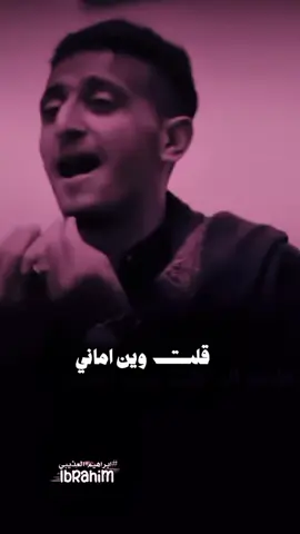قصه وقصيدة واقعية  #تصميم_فيديوهات🎶🎤🎬 #اكسبلور 